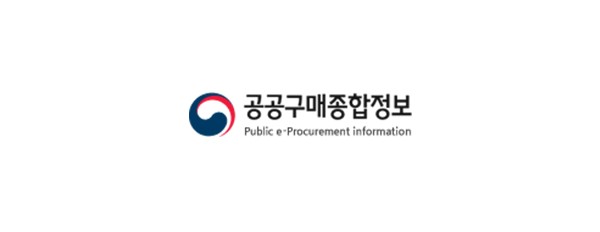 공공구매종합정보 1
