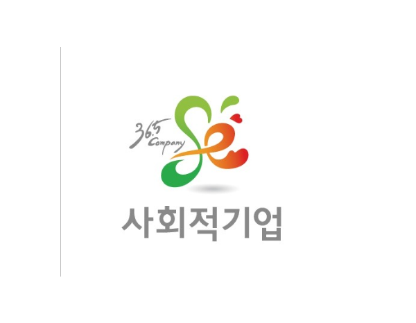 (주)반하다 1